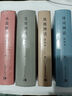 詩(shī)詞例話(huà)+文章例話(huà)+小說(shuō)例話(huà)+風(fēng)格例話(huà)共4冊 曬單實(shí)拍圖