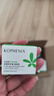 孔鳳春馬齒莧舒緩特護(hù)霜保濕干皮敏感肌乳霜修護(hù)肌膚泛紅屏障面霜 特護(hù)霜清爽版-油敏皮10g 曬單實(shí)拍圖