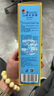 海豚硝化菌魚(yú)缸用養魚(yú)用品硝化細菌活性菌有益菌消化細菌水質(zhì)硝化菌劑 400ml硝化活菌 曬單實(shí)拍圖