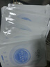 歐詩漫（OSM）珍珠玻尿酸水潤保濕隱形面膜貼片式男女通用補(bǔ)水滋潤天絲護(hù)膚品 42片 曬單實(shí)拍圖
