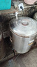 順諾平底復(fù)底煮粥機(jī)蒸煮桶商用開(kāi)水桶不銹鋼涼茶水桶電熱湯開(kāi)水器燒水加熱保溫桶開(kāi)水大容量燒水桶月子 【復(fù)底/平底/煮粥/綠豆湯】110升【不粘不糊底】 【不帶水龍頭】（適合煮粥/綠豆湯/煮粽子/鹵肉等） 曬單實(shí)拍圖