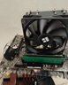 AMD 銳龍CPU 處理器 搭微星/華碩B450B550CPU主板套裝 板U套裝 華碩TUF B550M-PLUS WIFIⅡ重炮手 R5 5600X(散片)套裝 曬單實(shí)拍圖
