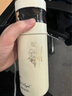 Stanisic德國品牌保溫杯女士高檔茶水分離泡茶水杯子情人節(jié)生日禮物送女友 鈴蘭花【陶瓷內(nèi)膽】420ml 曬單實(shí)拍圖