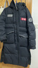 波司登（BOSIDENG）【反季】冬季太空系列羽絨服男女同款情侶長款連帽新國標90絨外套 星辰藍5767【卡碼拍小】 L 170/92A 體重約130-150斤 曬單實拍圖