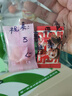 澳顏萊蚊帳拉鏈修復雙面拉鏈頭3號4號5號7號8號10號配件蚊帳帳篷車(chē)棚雙 4號銀白色雙面拉頭*2個(gè) 特殊型 曬單實(shí)拍圖