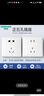 德力西（DELIXI）開關(guān)插座86型面板全屋套裝 CD815簡約白色奶油風(fēng)家用暗裝墻壁電源 六類電腦（6類千兆網(wǎng)絡(luò)網(wǎng)線寬帶 家和系列經(jīng)典裝飾裝修室內(nèi)替換翻新套餐 曬單實(shí)拍圖