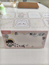 晨光（M&G）磁吸學(xué)生姓名牌可折疊防摔名牌桌牌開學(xué)新生桌面臺卡臺簽座位牌藍色  粉色200*100mm ASC993Q8 曬單實拍圖