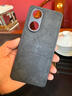 如虎添翼適用OPPO A1Pro手機殼男款 A1pro 5G手機套磨砂防滑新年款全包邊防摔硅膠軟硬保護殼后蓋保護套薄 OPPO A1Pro(PHQ110)鹿標布紋手機殼 曬單實(shí)拍圖