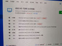 微星B760M B660M 主板CPU套裝 板u套裝 搭英特爾 i5 CPU處理器 PRO B760M-B DDR4 i5 12490F 曬單實(shí)拍圖