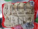 5斤裝半熟牛肚商用凍蜂窩肚生鮮蜂窩肚新鮮冷凍水發(fā)金錢(qián)肚成品 整塊熟金錢(qián)肚5斤裝 曬單實(shí)拍圖