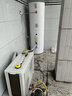 萬和（Vanward）空氣能熱水器家用150L200升300升熱泵超一級(jí)能效【熱賣力薦】電輔75℃高水溫+WIFI智控+節(jié)能補(bǔ)貼 200升3-6人 一級(jí)能效 75度帶WIFI 曬單實(shí)拍圖
