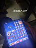 華為（HUAWEI）Matex5 華為折疊屏手機(jī)【送10000毫安充電寶+炫彩藍(lán)牙音響】華為手機(jī)SJ31A Mate x5-羽砂白 12GB+512GB 官方標(biāo)配+【送10000毫安充電寶+炫彩藍(lán)牙音 曬單實(shí)拍圖