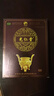 光仁堂光.仁堂筋骨通絡(luò)貼膏貼苗太極筋骨通絡(luò)腰痛冷敷貼頸椎腰椎骨關(guān)節(jié) 1盒+防水貼 10片 1盒 曬單實(shí)拍圖