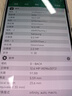 【99成新】Redmi Note12Pro 5G IMX766 旗艦影像 OIS光學(xué)防抖 OLED柔性直屏 8GB+128GB時(shí)光藍 智能手機 小米紅米 曬單實(shí)拍圖