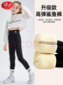 浪莎女童鯊魚(yú)褲冬季加絨加厚外穿瑜伽打底褲中大初高中生寶寶褲子 黑色 140 建議身高130-140cm 曬單實(shí)拍圖