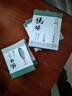 華佗牌針灸針華佗悅臻針灸針一次性無(wú)菌穴位針毫針中醫(yī)理療專(zhuān)用醫(yī)用針灸針面針包裝獨(dú)立支裝鋼柄針平柄非銀針 【平柄針100支/盒】0.3*40mm（一寸半） 曬單實(shí)拍圖