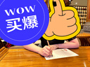 英雄（HERO） 鋼筆套裝可定制 高端三合一商務(wù)送禮辦公銥金墨水筆 生日禮物年會定制伴手禮 簽字筆 曜石黑（鋼筆+美工+簽字）不刻字&下單直發(fā) 曬單實拍圖