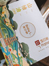 萬泉丹露海南瓊海特產(chǎn)山柚油地標(biāo)品山柚純露山柚油食用油月子油東方橄欖油 75ml 曬單實拍圖