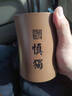 漢京銅筆筒擺件 辦公室擺設裝飾品 開業(yè)禮品 畢業(yè)季教師節(jié)送老師禮物 慎獨 長12寬12高16厘米 曬單實拍圖