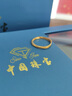 中國珠寶莫比烏斯黃金戒指女足金實心戒指女款生日情人節(jié)禮物送女友老婆 曬單實拍圖