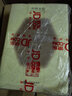 梁啟超論儒家哲學(xué) 曬單實(shí)拍圖