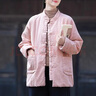 亂在江南冬季新品棉麻中式復(fù)古立領(lǐng)盤扣棉襖女式夾棉加厚禪意苧麻棉衣 雅粉色 均碼 曬單實(shí)拍圖