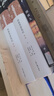 閱微草堂筆記全譯(套裝上下冊)/中國古代名著(zhù)全本譯注叢書(shū) 曬單實(shí)拍圖