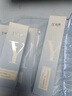 益膚現(xiàn)貨透明質(zhì)酸凝膠敷料激光醫(yī)美術(shù)后果酸活膚屏障修復(fù)補(bǔ)水保濕 藍(lán)膜敷料1片 曬單實(shí)拍圖
