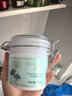 CAMENAE嘉媚樂銀杏果大白泥萃白新肌面膜美白淡斑保濕嫩膚面膜 220g 曬單實拍圖