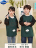 G. DUCKKIDS春秋季兒童畫(huà)畫(huà)罩衣美術(shù)生男童圍裙繪畫(huà)防水寫(xiě)毛筆字反穿定制logo 綠色長(cháng)袖 兒童防水布反穿 XL(適合105-120cm) 曬單實(shí)拍圖