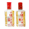 瀘州老窖六年窖頭曲 濃香型白酒 52度125ml*24瓶 整箱裝 曬單實(shí)拍圖