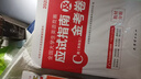 2025年全國(guó)大學(xué)生英語(yǔ)競(jìng)賽c類(lèi)本科生考試neccs官方初賽決賽2025歷年真題試卷模擬卷a類(lèi)應(yīng)試指南詞匯單詞書(shū)奧林匹克d類(lèi)b類(lèi)大英賽2025 【C類(lèi)】教材+真題+模擬+題庫(kù)+詞匯 曬單實(shí)拍圖