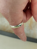 千足尹刻字999足銀戒指男女情侶定制素圈單身閉口簡(jiǎn)約光面小指尾節日禮 15號(周長(cháng)55mm) 曬單實(shí)拍圖
