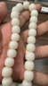 玄境堂 精品白菩提根老型桶珠24顆手持麻繩念珠12\/13\/14mm男女佛珠手串 14x13mm 霸氣男士款 曬單實拍圖