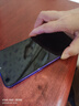 OPPO R17 二手手機 2500萬(wàn)美顏6.4英寸水滴屏全面屏  AI智能拍照 霓光紫 6GB+128GB 全網(wǎng)通 無(wú)指紋 9成新 曬單實(shí)拍圖
