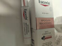 優(yōu)色林（Eucerin）舒安霜特護乳修紅面霜舒敏維穩(wěn)補水敏感肌面部 淡斑筆5ml 曬單實拍圖