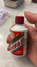 茅臺(tái)（MOUTAI）【名酒鑒真】貴州茅臺(tái)酒 飛天茅臺(tái)系列 醬香型白酒 2024年 50mL 1瓶 53度飛天茅臺(tái) 曬單實(shí)拍圖