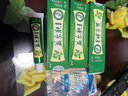 鑫旺原歡夫益爾膚草本乳膏【買(mǎi)2贈1、買(mǎi)3贈2】 鑫旺生物膏皮膚 GF 買(mǎi)2贈1發(fā)3盒 曬單實(shí)拍圖