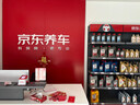 噶爾法（GALFER）ITT前剎車(chē)片適用馬自達6 奔騰B50B70 傳祺GS4 漢騰 眾泰 GC601040 曬單實(shí)拍圖