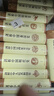 劍橋中國(guó)史 全套11冊(cè)中國(guó)通史讀物 秦漢史+隋唐史+遼西夏金元史+明代史+晚清史+中華民國(guó)史+中華人民共和國(guó)史 /新編劍橋世界近代史/劍橋世界史 自選 【11冊(cè)】劍橋中國(guó)史 曬單實(shí)拍圖