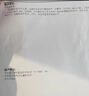 ZBH【甲狀腺2-4級(jí)】新西蘭進(jìn)口甲狀腺健康僑本健康脖舒服貓爪草膠囊 一瓶裝 【甲狀腺健康】 曬單實(shí)拍圖