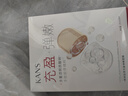 韓束面膜套裝 玻尿酸水庫面膜補水保濕水潤絲滑改善干燥凈透倍潤面膜 玻尿酸保濕面膜30片 曬單實(shí)拍圖