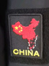 CHINA中國地圖士氣章臂章一個(gè)都不能少魔術(shù)貼章 戰術(shù)背包貼徽章 地圖【黑底】8X10厘米 曬單實(shí)拍圖