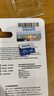 飛利浦（PHILIPS）128GB TF(MicroSD) 內存卡 A1 4K V30 U3 高速耐用行車(chē)記錄儀 相機監控存儲卡 讀速130MB/s 曬單實(shí)拍圖