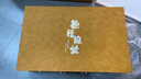 唐帕（TANGPA）宜興紫砂茶具套裝家用泡茶壺高檔浮雕功夫茶道辦公接待禮品喝茶杯 紫砂浮雕-龍騰四海-22件套 曬單實拍圖