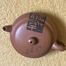 顧景舟指導(dǎo)國工趙老師原礦降坡泥茄瓜小品宜興紫砂壺執(zhí)壺照保真品 趙信軍 降坡泥 唐羽 110ml 曬單實拍圖
