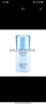 蘇菲娜芯美顏日間倍護(hù)防曬乳防曬霜SPF50+ PA+ 新白小花 清爽型30ml 曬單實(shí)拍圖