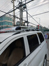 酷斯特（KUST）五菱宏光S/s1/s3/mini馬卡龍/miniGB車頂行李架suv通用旅行行李架 雙層1.6*1+鋁包角+鋁橫桿+網(wǎng)布繩 曬單實拍圖