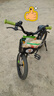 兒童自行車(chē)車(chē)籃筐前掛筐山地車(chē)車(chē)籃子前掛車(chē)框平衡滑板車(chē)車(chē)簍配件 升級(jí)加大加厚兒童車(chē)籃-黑色 曬單實(shí)拍圖