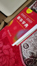 小橙同學(xué)337晨讀法四4年級(jí)語(yǔ)文270篇經(jīng)典古詩(shī)文現(xiàn)代詩(shī)文課外閱讀打卡早讀記憶專項(xiàng)音頻誦讀+英語(yǔ)晨讀 曬單實(shí)拍圖